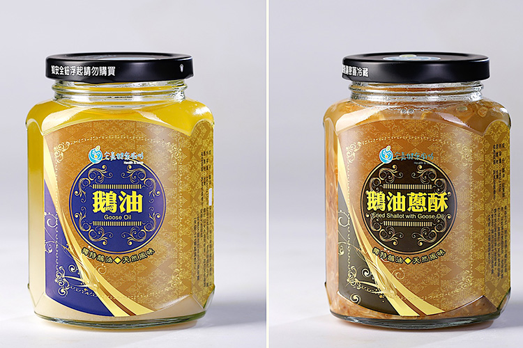 鵝油讓你連煎蛋都美味異常！