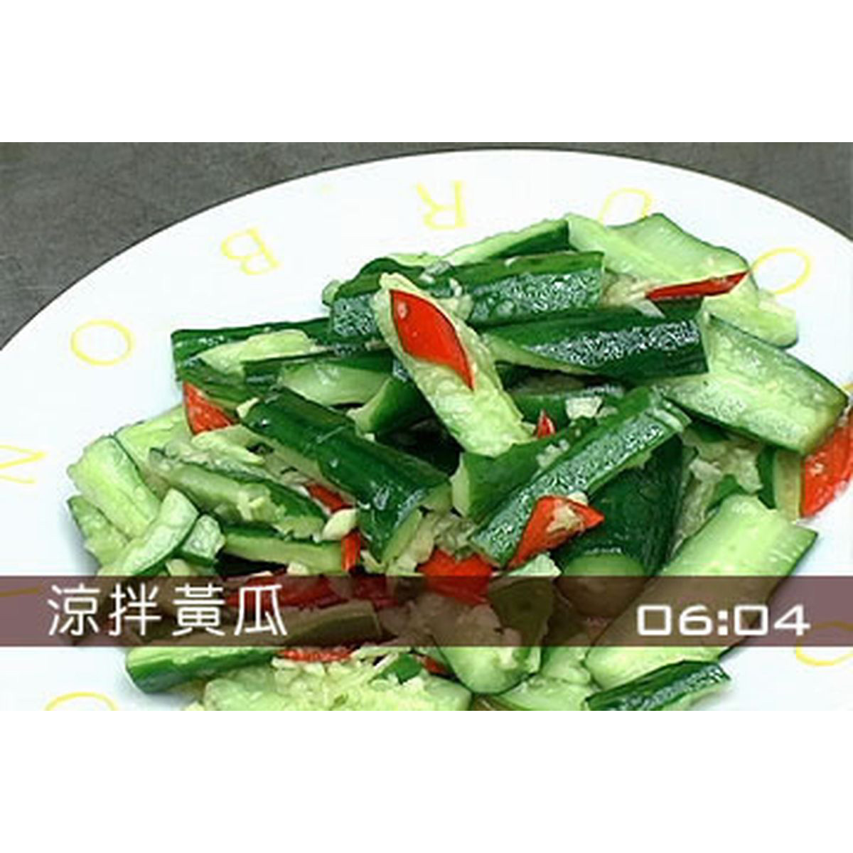 :Dն