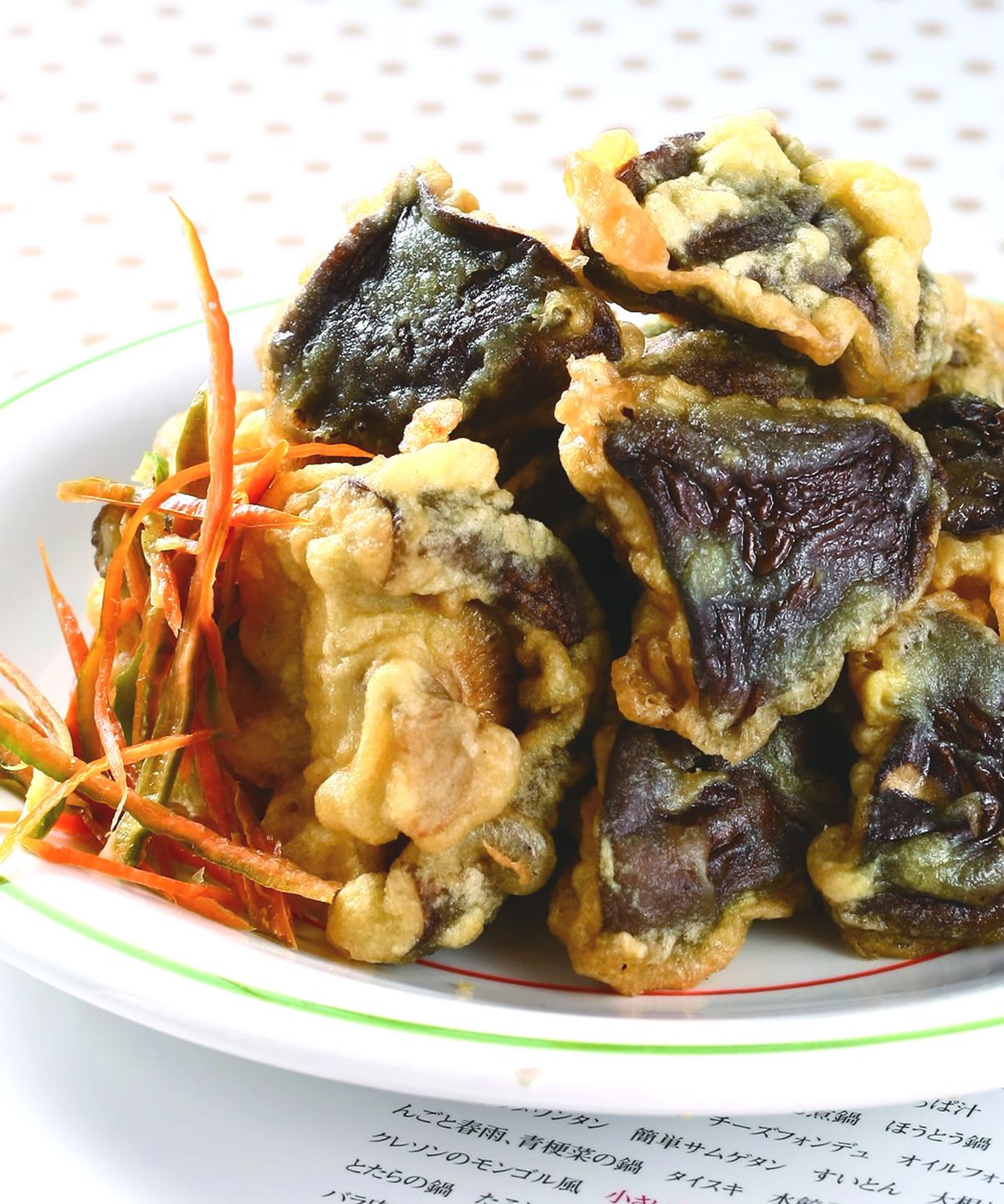 食譜:椒鹽香菇